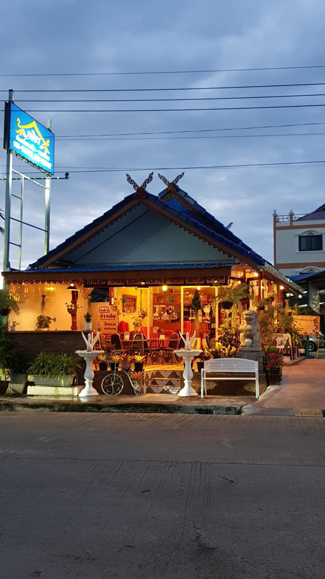 Kasithorn Apartment'S & Hotel Phetchabun Exterior foto